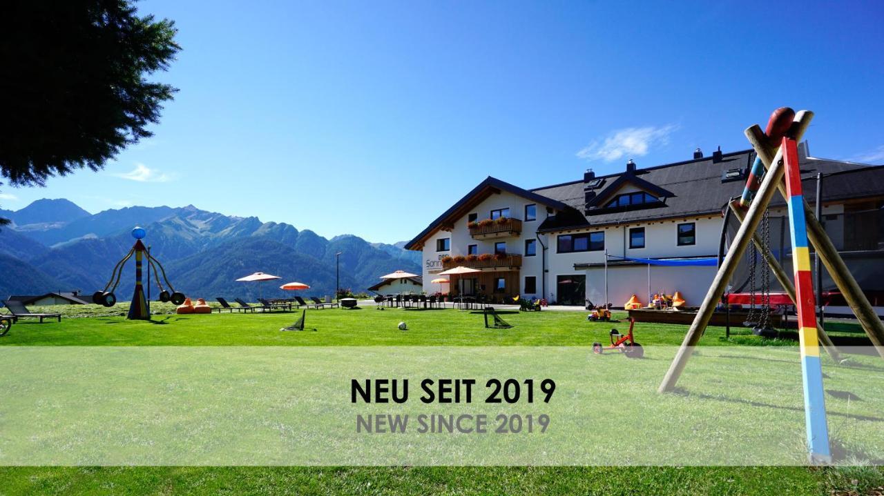Apart-Hotel Dreisonnenhof フィス エクステリア 写真